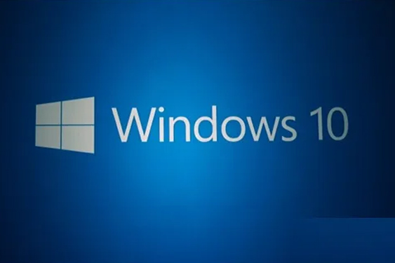 Win10軟件自啟動設(shè)置